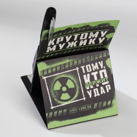 Set "Real Man": Paper Block and Plastic Hand-6