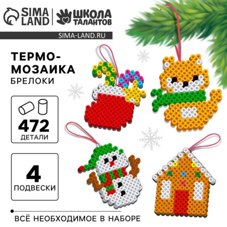 Thermalmodic "Happy New Year!" with tweezers, shirt