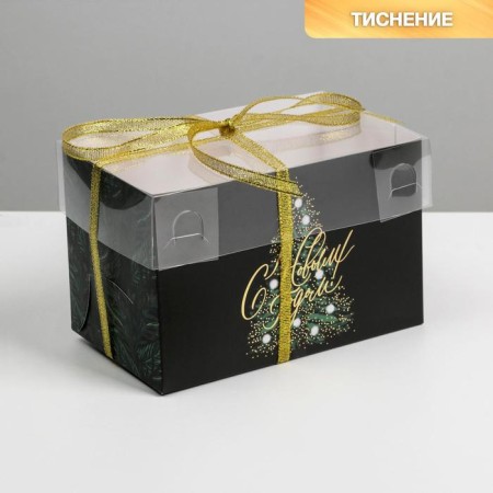 Box for Capcake "Christmas tree", 16 x 8 x 10 cm, new year-1