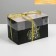 Box for Capcake "Christmas tree", 16 x 8 x 10 cm, new year