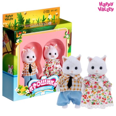 Pets "Kroshiki. Happy family ", cats