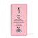 Women's toilet water SELF Deceive, 100 ml