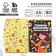Diary in the gift box “The most expensive educator”, A5 format, 80 sheets, solid cover