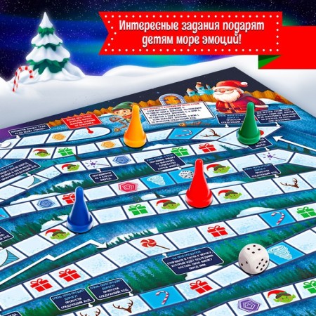 Board game Handy Broditzer for children "Frosty Race", 2-4 players, 3+-5