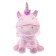 A backpack-toy for a girl, size 25.5 cm