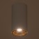 Lamp 671513/1 LED 7W White-gold 5.5x5.5x10 cm Bayerlux