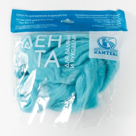 Fasting wool 100% half -toned wool 50 g (024, turquoise)-2