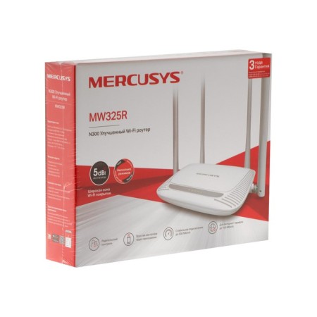 Wi-Fi Router Mercusysys MW325R, 300 Mbps, 3 ports 100 Mbps, white-2