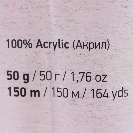 Baby Color yarn 100% acrylic 150m/50g (5113 white with pink)-2