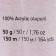 Baby Color yarn 100% acrylic 150m/50g (5113 white with pink)