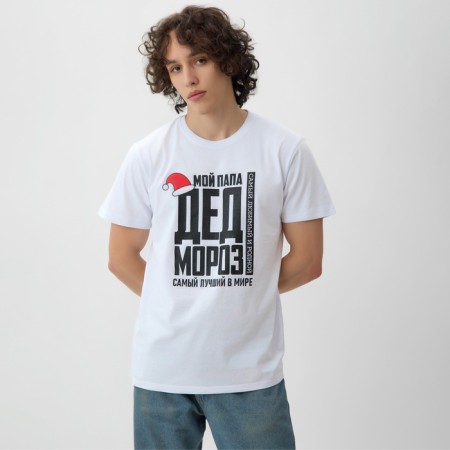 Men's T -shirt KAFTAN Santa Claus, White, p. XL-4