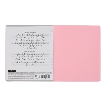 Notebook of 18 sheets in the Erichkrause line "Coverprio Pastel Classics, Plastic Cover, OFSET BOLK 100% whiteness, Pink-2