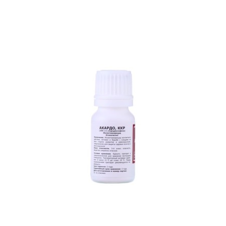 Insectoacaricide Acardo, KKR, from ticks and other pests, 12 ml-3