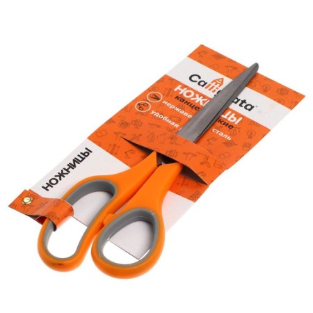 Office scissors 21 cm, plastic handles with rubber inserts, mix-1