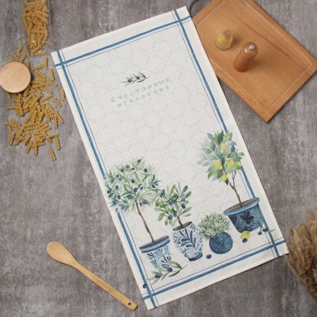 Ethel towel Olives 40x73 cm, 100% HL, sarzha 190 gr/m2