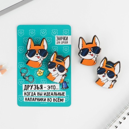 Bands for friends "perfect partners", 2 pcs.-2