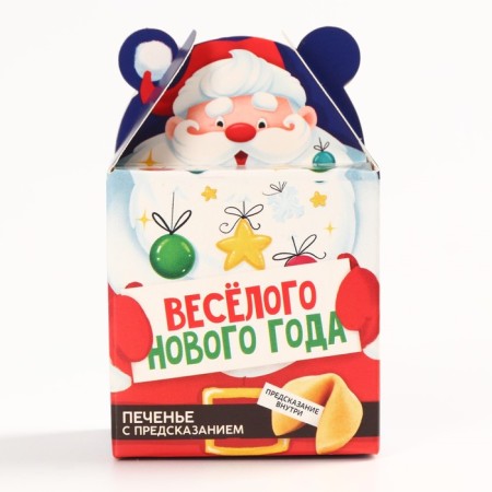 Cookies with a prediction in a box with the ears of the "Funny New Year", 1 pcs-3