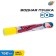 Water pistol "Pneumoper. Sea adventures ", 30 cm