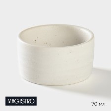 Porcelain saucer Magistro Slate, 70 ml, white color
