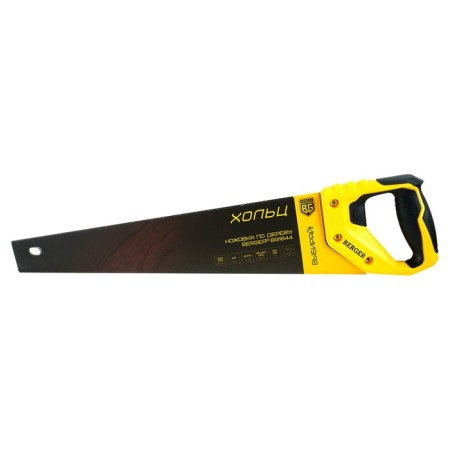 Khspecke on wood Berger BG1844, 3D sharpening, 12tpi, 450 mm-2