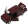 Metal machine "VAZ -2101", retro - model "Kopeyka", doors, trunk, inertia, 12 cm, purple open