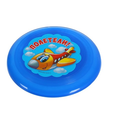 Flying saucer "flew", Mix colors-3