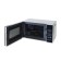 MIDEA EG720CR1-S microwave oven, 700 watts, 20 l, 7 modes, grill, black