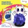 Set for growing the crystal “Experiments. Wonderful crystals ", cat