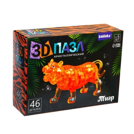 3D puzzle "Magic Tiger", crystalline, 46 details, MIX color-5