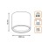Gauss Overhead lamp, 10W LED, 3000K, 700LM, white color