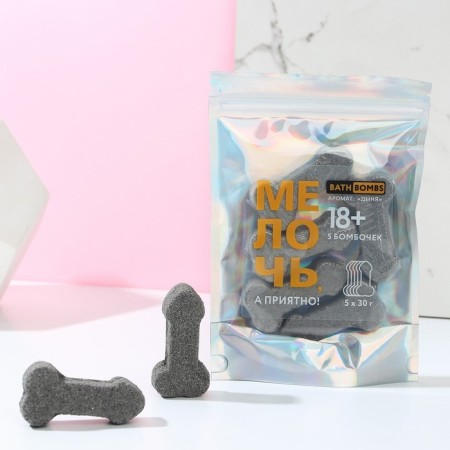 Bombs for the bath “Little thing, but nice!”, 5 x 30 g, 18+, pure happiness-1