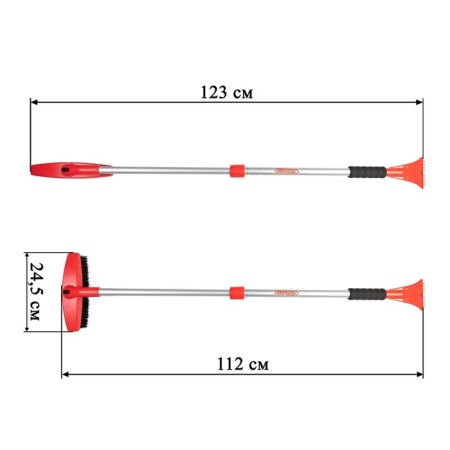 Snow brush with a scraper Skyway, 76-112 cm, with a telescopic handle S07801008-7