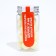 Confectionery sprinkling balls 14 mm, matte yellow, 50 g