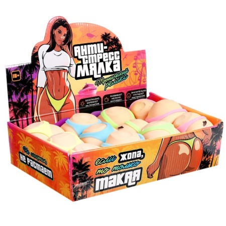 Anthistress label "Tropical Relax", with paste, in showbox-9