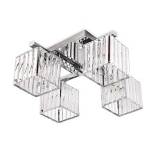 Ambrella Light Traditional, 4x40W E27 chandelier, chromium color