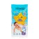 Disposable diapers for children Mimiso 4/L 7-14 kg 46pcs