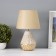 Table lamp "Victoria" 1he14 40w beige 20x20x32cm
