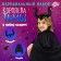 Carnival set "Queen of Darkness", cloak and rim