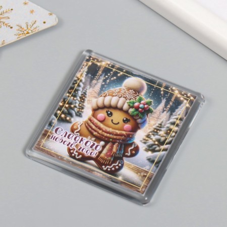 Acryl Magnet "New Year Mix" 5.7x5.7 cm mix 10 types-3