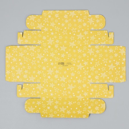 Gift box, packaging, "Happy Birthday" 16.5 x 12.5 x 5 cm-6