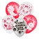 Ball air "Kita Marie", 12 inch, latex, 5 pieces, cats aristocrats