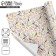 Glossy packaging paper "since March 8", 70 x 100 cm