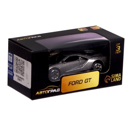 Metal Metallic Ford GT, 1:64, Gray Color-3