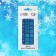 New Year! Stamping disk Metal "Winter Pattern", 12 × 6 cm