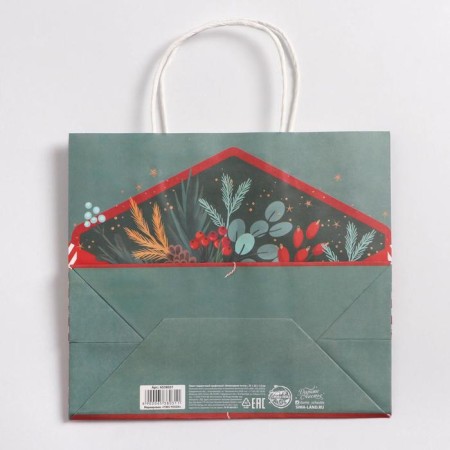 Package Gift Crafts "New Year's Post", 25 x 22 x 12 cm, New Year-4
