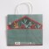 Package Gift Crafts "New Year's Post", 25 x 22 x 12 cm, New Year