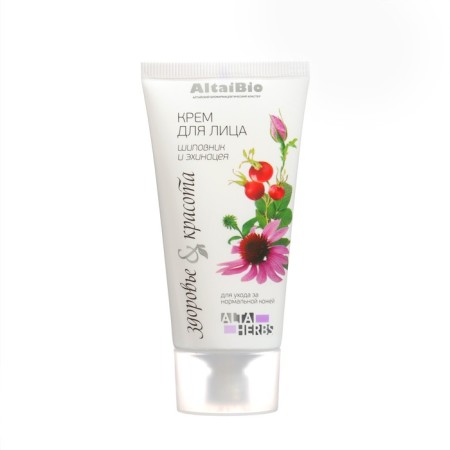 ALTAIBIO Gift set "for you", face cream 50 ml + cream gel eyelid 30 ml-3
