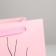 Gift laminated vertical, packaging, I love you, ml 23 x 27 x 11.5 cm