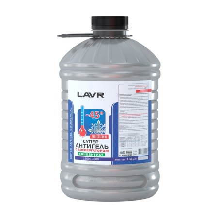 Superantigel LAVR, with a dispersant additive in diesel fuel 1: 1000, 3.4 liters-1
