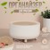 Organizer for storing cosmetic supplies, push-to-Open, with a lid, d-19.5 × 11 cm white/brown color